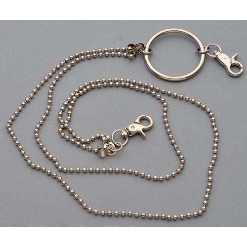 WC-1110 Chrome Wallet Chain with double beaded chain - Click Image to Close